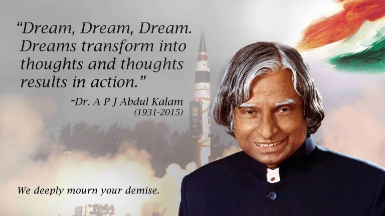 apj abdul kalam biography in sanskrit